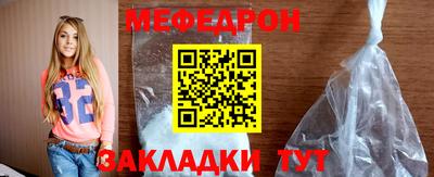 амф Изобильный