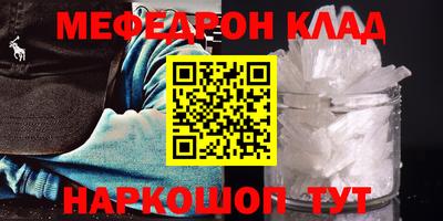 кокаин перу Заволжье