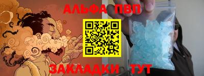 кокаин перу Заволжье
