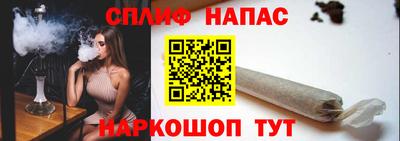 кокаин перу Заволжье