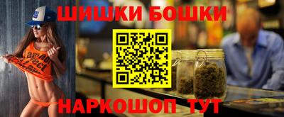 MESCALINE Заводоуковск