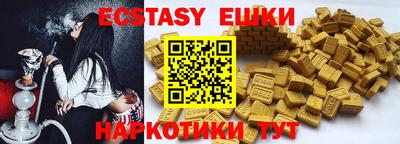 амф Изобильный