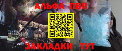 амф Изобильный