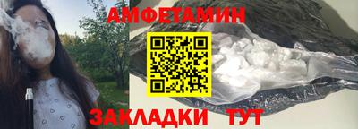 MESCALINE Заводоуковск