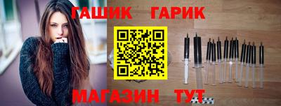 мяу мяу кристалл Ирбит