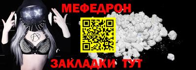 кокаин перу Заволжье