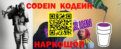 мяу мяу кристалл Ирбит