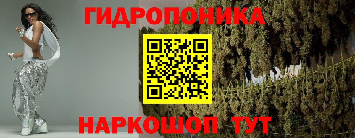 Меф Майский